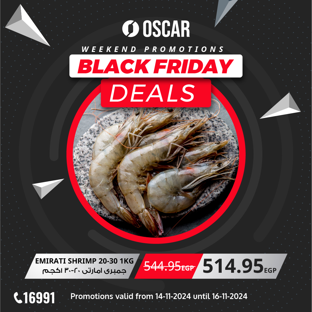 oscar offers from 14nov to 16nov 2024 عروض أوسكار من 14 نوفمبر حتى 16 نوفمبر 2024 صفحة رقم 9